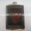 Colorful leather wrapped hip flask with FDA