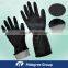 Cheap Factory Working Gloves