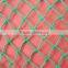 PE raschel net,knotless fishing net,fishing net