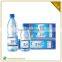 Top Saling Custom Joyshaker Water bottle labels In Vinyl Packaging Label