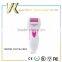 Beauty nail tools professional electric Washable Pedicure Feet Callous Remover