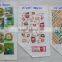 printed kitchen cotton velour tea towel textiles china supplier bulk buy from china