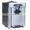 18L/H fast production single flavor ice cream machine