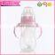 Manufacturer free sample BPA free plastic baby milk bottle in bulk
