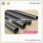 3k twill matte CNC 100% carbon fiber tube 12*8*450mm seamless carbon steel pipe