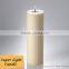 Pillar Candle Ivory