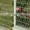 powder coated metal wire cheap wrought iron fence