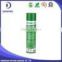 GUERQI 218 spray glue for making sofa