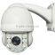 SONY CMOS sensor Auto tracking 2 Mega pixels IP PTZ camera with IR Cut filter(IPC-PTZ1005AT-20X)