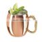 2015 New promotion Copper plating stainless steel copper mug