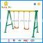 The kindergarten amusement equipment outdoor swing for children