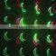 China supplier manufacture new arrival mini multi pattern laser stage lights with 128 patterns