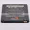 Original NYX mobile cell phone battery for NYX FLY/ NYX200A62X43/ NYX1300A58.3X46/NYX1600A74X60/NYX1800A69X58/NYX3000A98X69
