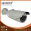 Aoshidi 1MP/1.3MP/ 2MP Megapixel AHD Camera, Big Case Bullet CCTV Camera, OEM IP66 Verifocal Security Camera