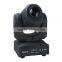 new products 2016 moving head LED spot mini beam lighting