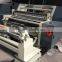 1600mm High Speed Kraft Paper Slitting Machine in wenzhou price