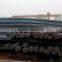 chinese famous factory produce deformed steel deformed bars HRB335 for feinforced deformed construction steel rebar