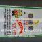 25kg 50kg grain sugar flour rice feed fertilizer laminated China PP woven bag manufacturer