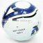 Cheap Size 5 White Durable PU Indoor Outdoor Football Soccer Ball