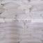 Viet Nam Tapioca starch/Cassava starch (Email: julia.vilaconic@gmail.com)