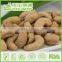 HACCP,ISO,BRC,HALAL Certification Soy sauce Cashew with best quality and hot price