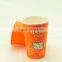 the paper cup with handle, paper for cup, paper cup