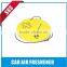 Aromatic paper car air freshener