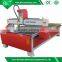 China hot sale 1325 cnc router for wood working,4x8 ft cnc router