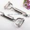 Amazon hotting stainless steel vegetable peeler vegetable slicer julienne peeler