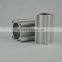 Aluminum Cylinder Tube