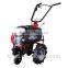 Strong Horsepower, High Yield Farming machine --MINI Tiller (BK-70)