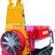 single power equipped ladder shape track sprayer