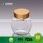 Plastic Food Grade Bottle