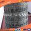 Cattle farm iron wire fencing price and abattroir