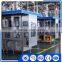BH7500 new cheap full automatic aseptic filling machine