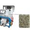 Grain,Wheat,Rice,Seeds,Dehydrated Vegetable,Recycle Plastic Color Sorter,Color Sorting Machine
