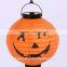 pumpkin lantern paper electric lanterns Halloween lanterns