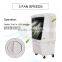 Big promotion! JH165E new arrival 4500cmh portable water cooling fan evaporative air cooler