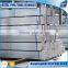 rectangular steel tube 50/100/1.3mm q235 pre galvanized pipe