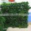 SJLJ013360 direct selling artificial leaves wall / fake plastic grass wall for wall decoration