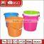 2016 best selling wholesale colorful high quality cheap plastic bucket 20 liter with lid