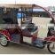 cng rickshaw in pakistan/t-rex motorcycle/recumbent trike frame