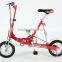 12 inch electric folding bike with 24V 6Ah lithium battery