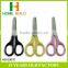 Factory price HB-S5010 Professional Paper Cutting Scissors Sell Scissors