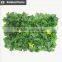 Wholesales nutural landscaping artificial grass artificial ivy mat