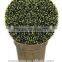 Artificial Cocktail Grass Ball fake topiary ball for indoor&outdoor decor