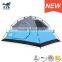 T07 Inflatable Camping Pop Up inflatable beach camping tent