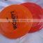 Cheap 7inch 17cm 18cm Colorful PP Plastic Ultimate Frisbee