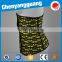 CYG-yellow pattern 4 steel bones waist trainer