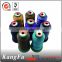 High tenacity plastic cones of embroidery thread for supermarket